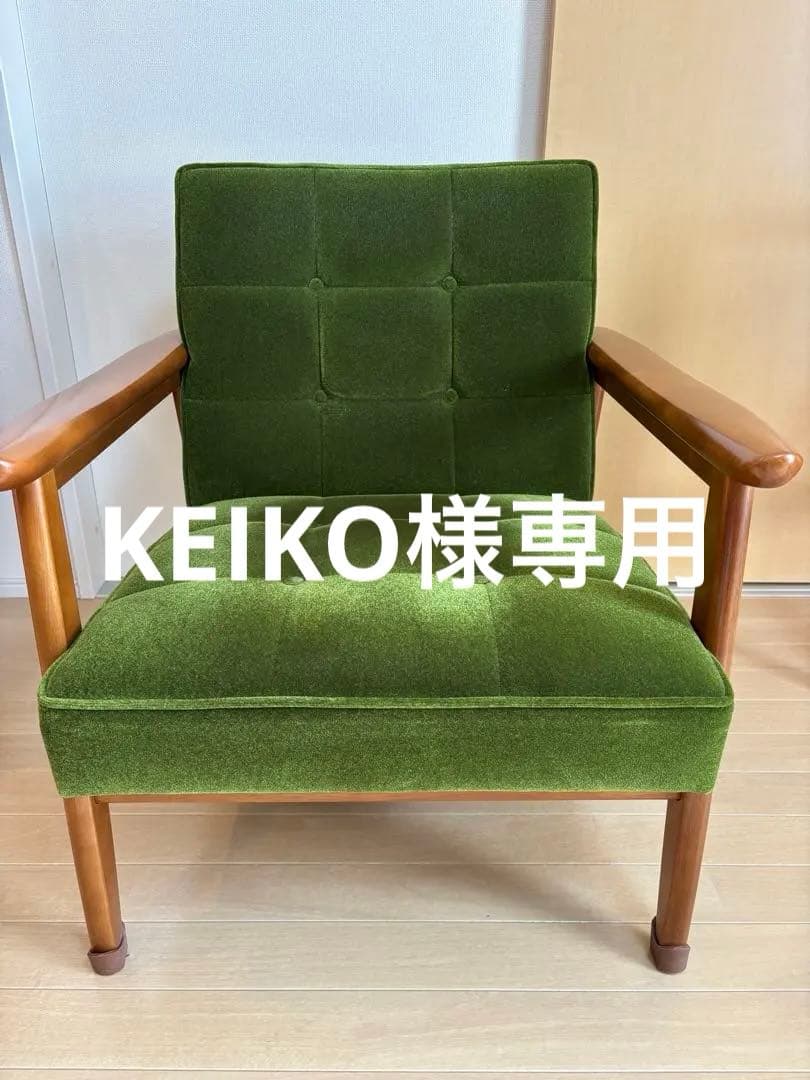 カリモク60 Ｋチェア　モケットグリーン カリモク60 Kチェア 2シーター モケットグリーン karimoku60