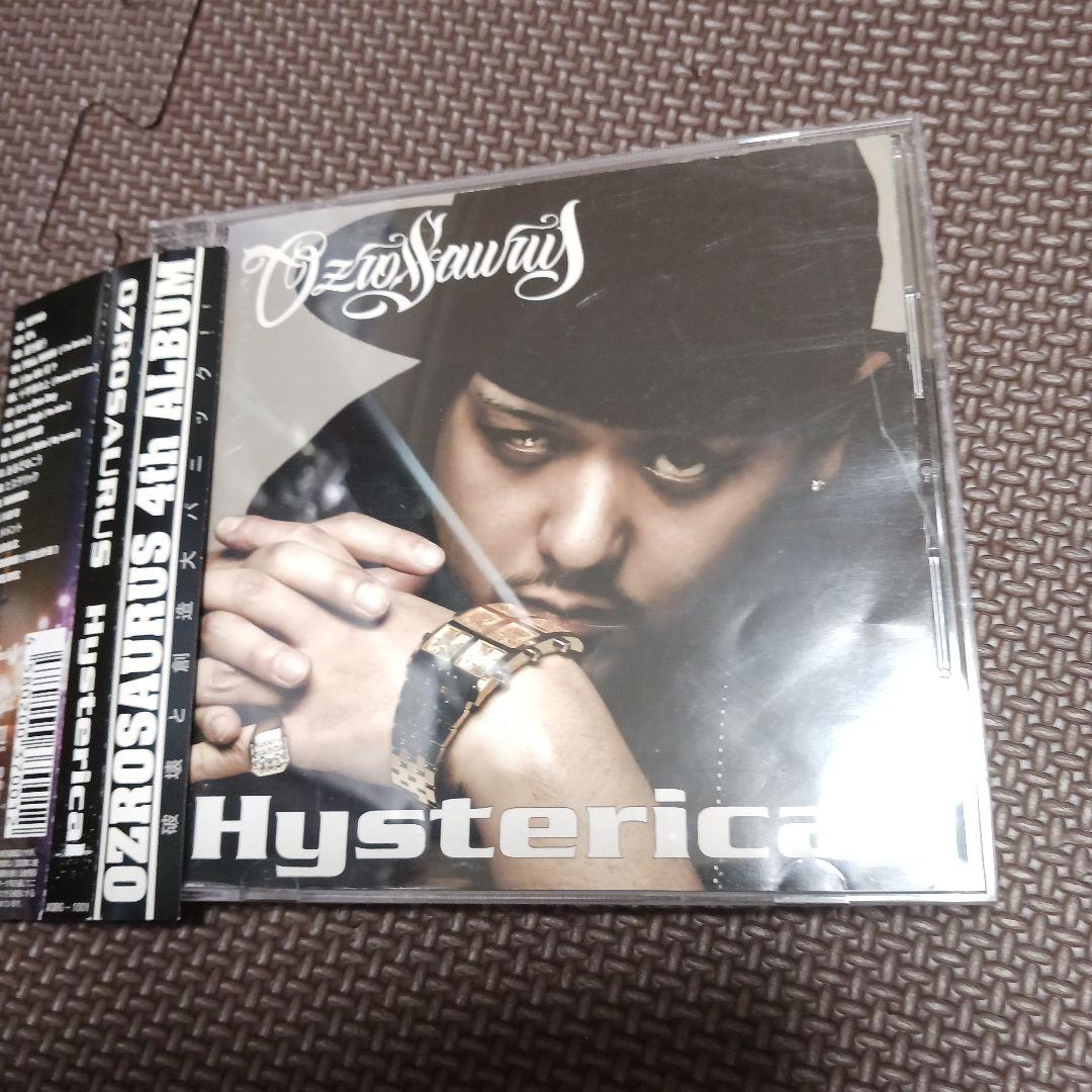 OZROSAURUS / HYSTERICAL / オジロザウルス CD - メルカリ