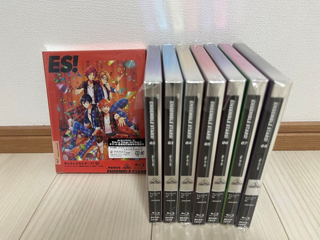 ES! Ensemble Stars! Blu-ray 全9巻セット ES! Ensemble Stars! Blu-ray 全9巻セット - メルカリ