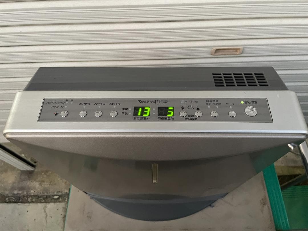 ☆ 都市ガス ファンヒーター リンナイ RC-F3503NP-1 2006年製の通販は