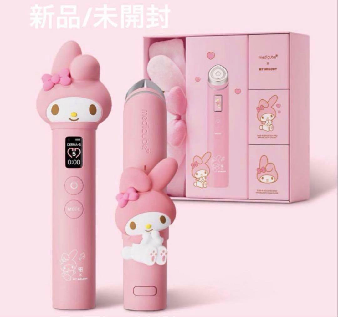 正規品 【medicube】AGE-Rブースタープロ Xマイメロ - メルカリ