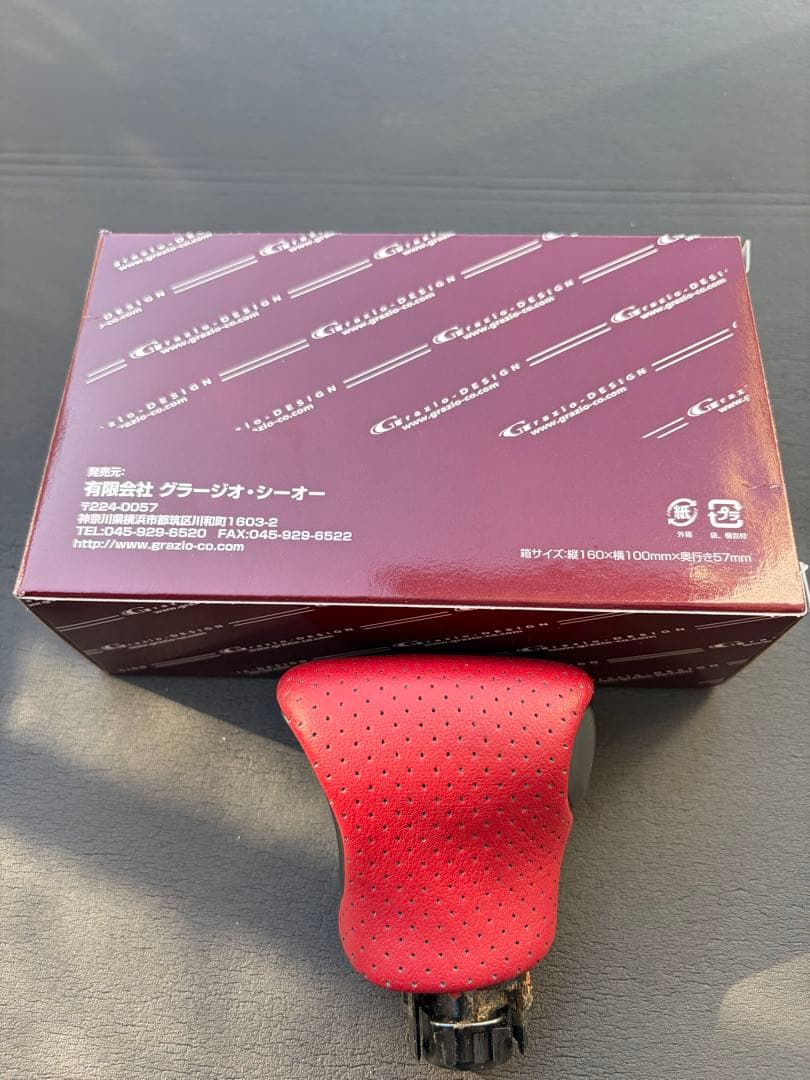 ラブリーレクサスUX シフトノブ グラージオ レクサスUX 200/250h 10系 純正形状シフトノブ ピアノブラック