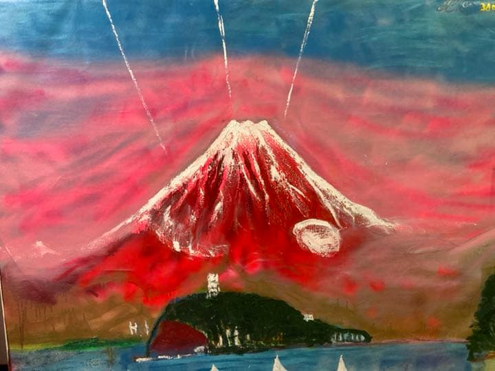 幻想絵画、空飛ぶ画家、飛行家、発明家、ヨットマンの糸川裕志の富士山