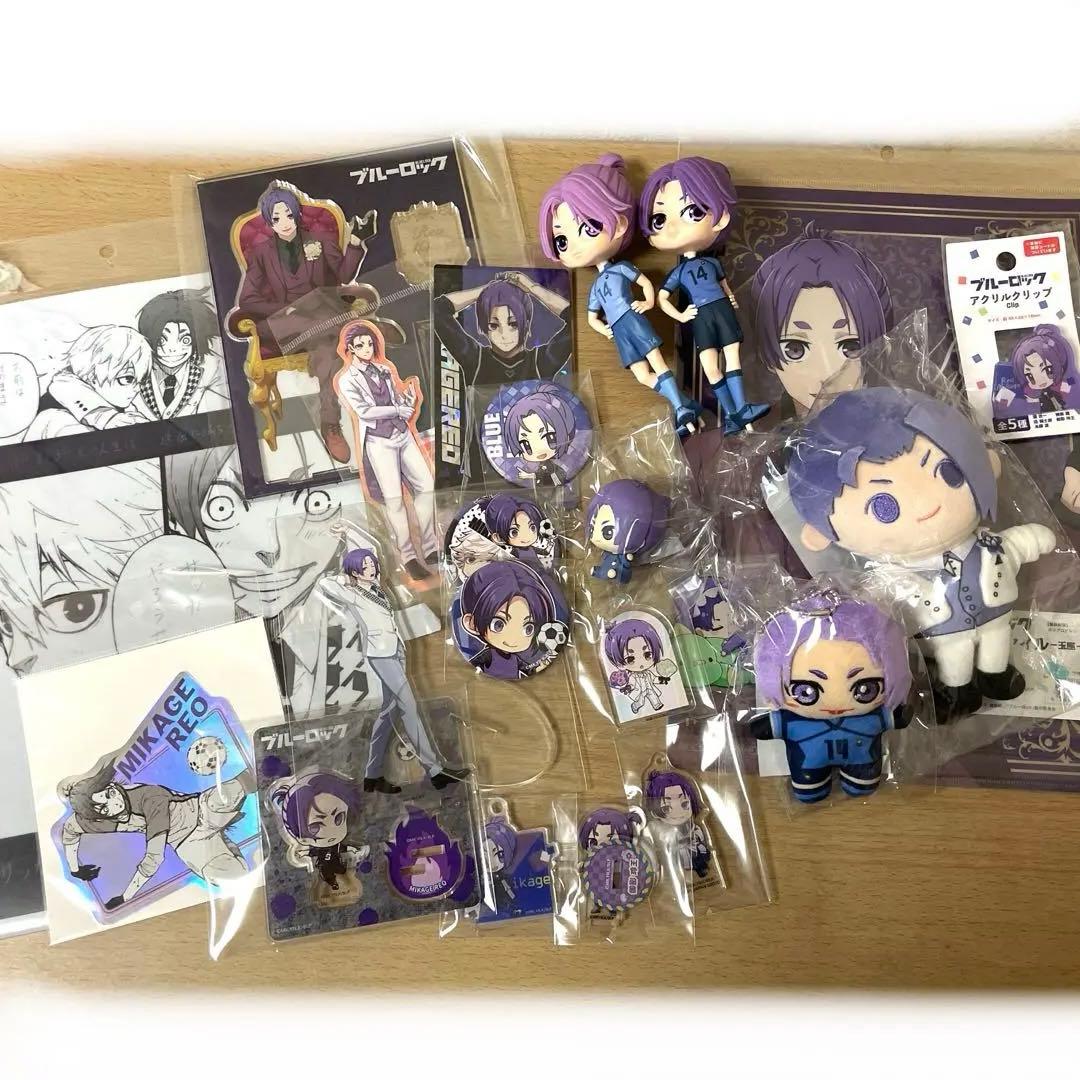 ブルーロック 御影 玲王 グッズ 小説 漫画 まとめ売り - メルカリ