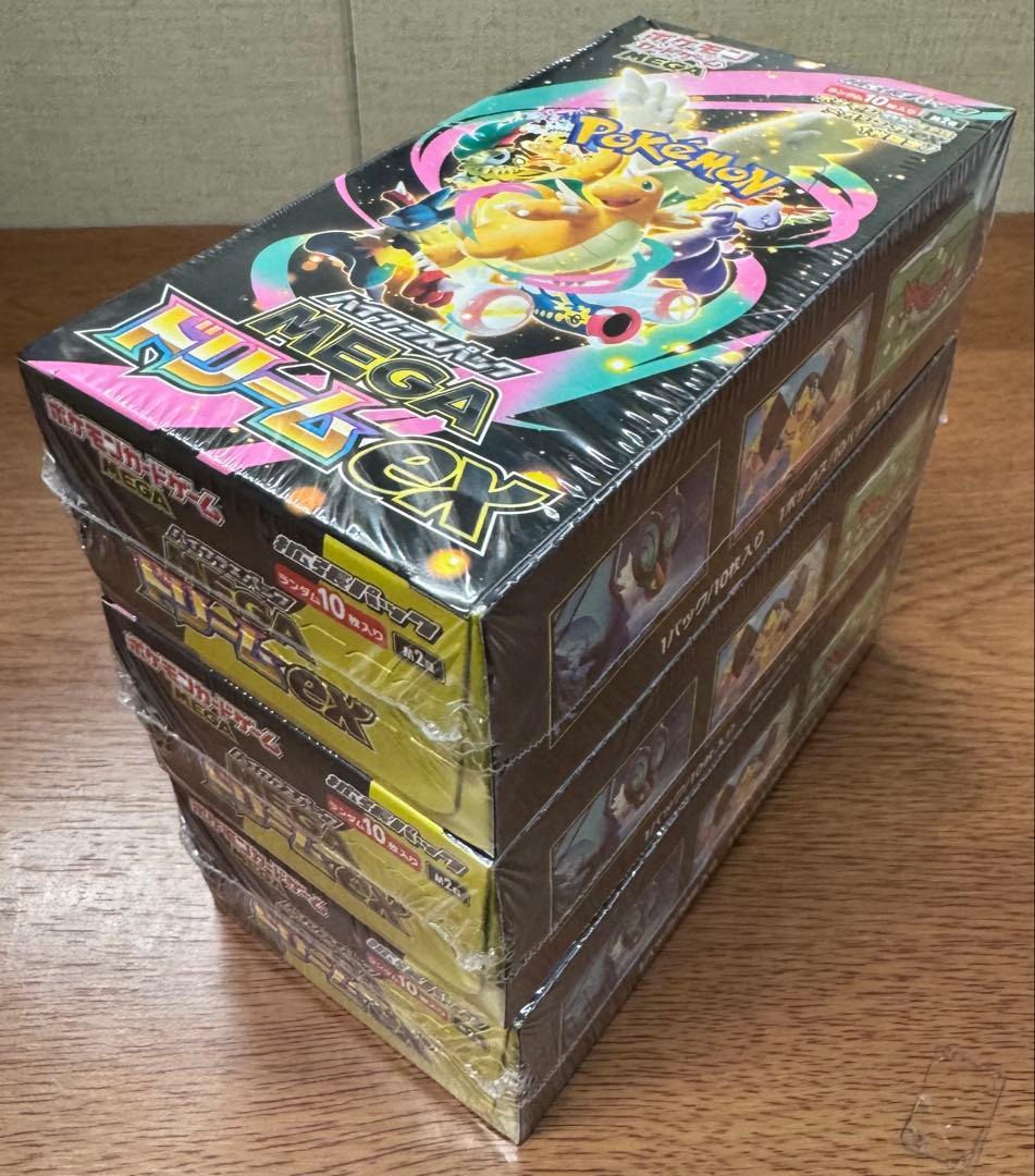 MEGAドリームex 3箱 新品未開封 シュリンク付き - メルカリ