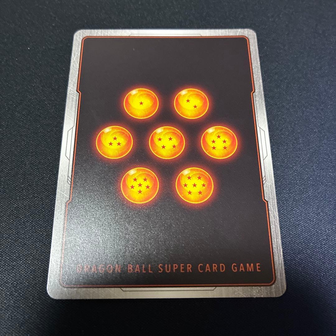 ドラゴンボールカード フュージョンワールド 孫悟空 パラレル FP-034