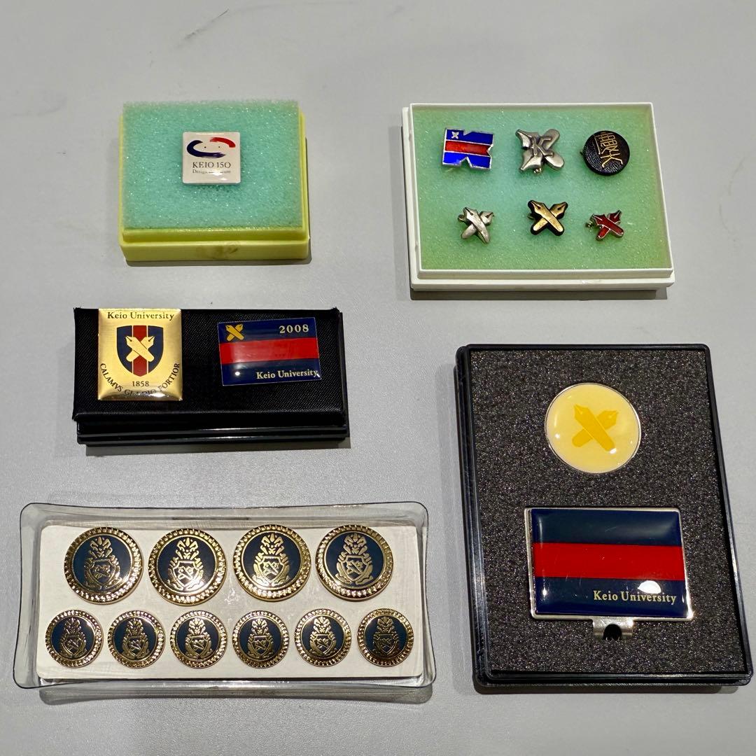 慶應義塾大学グッズ一式 - メルカリ