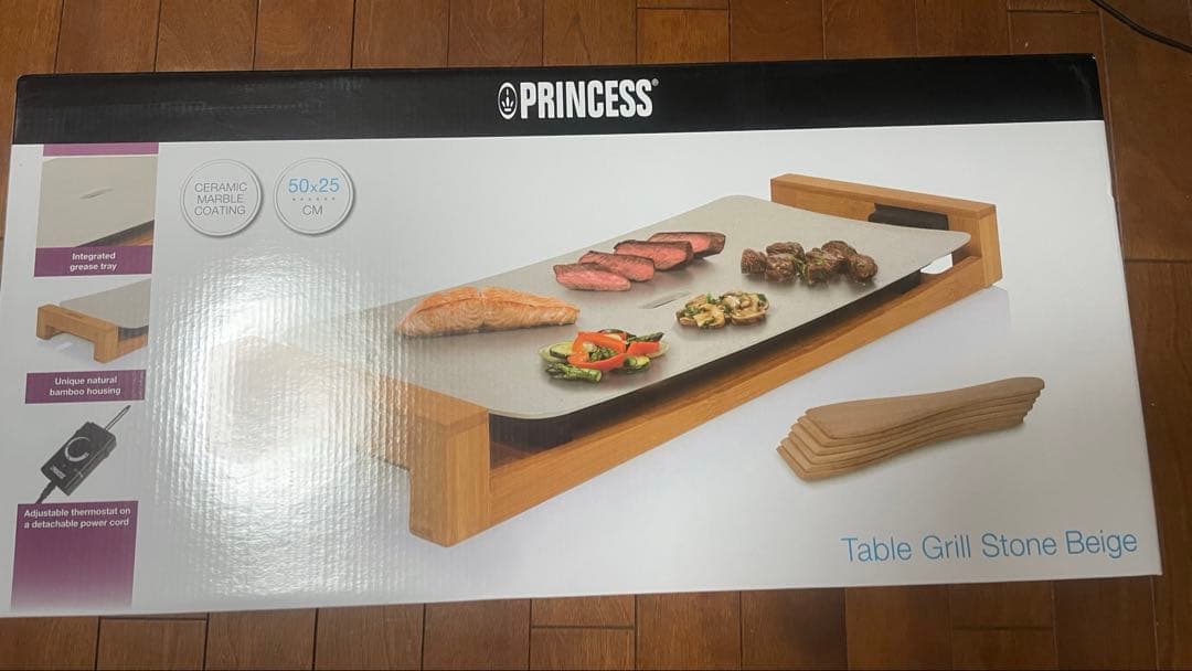 Princess テーブルグリルストーン（ベージュ） 楽天市場】＼レビューで1000円クーポン!／ 正規品 PRINCESS Table