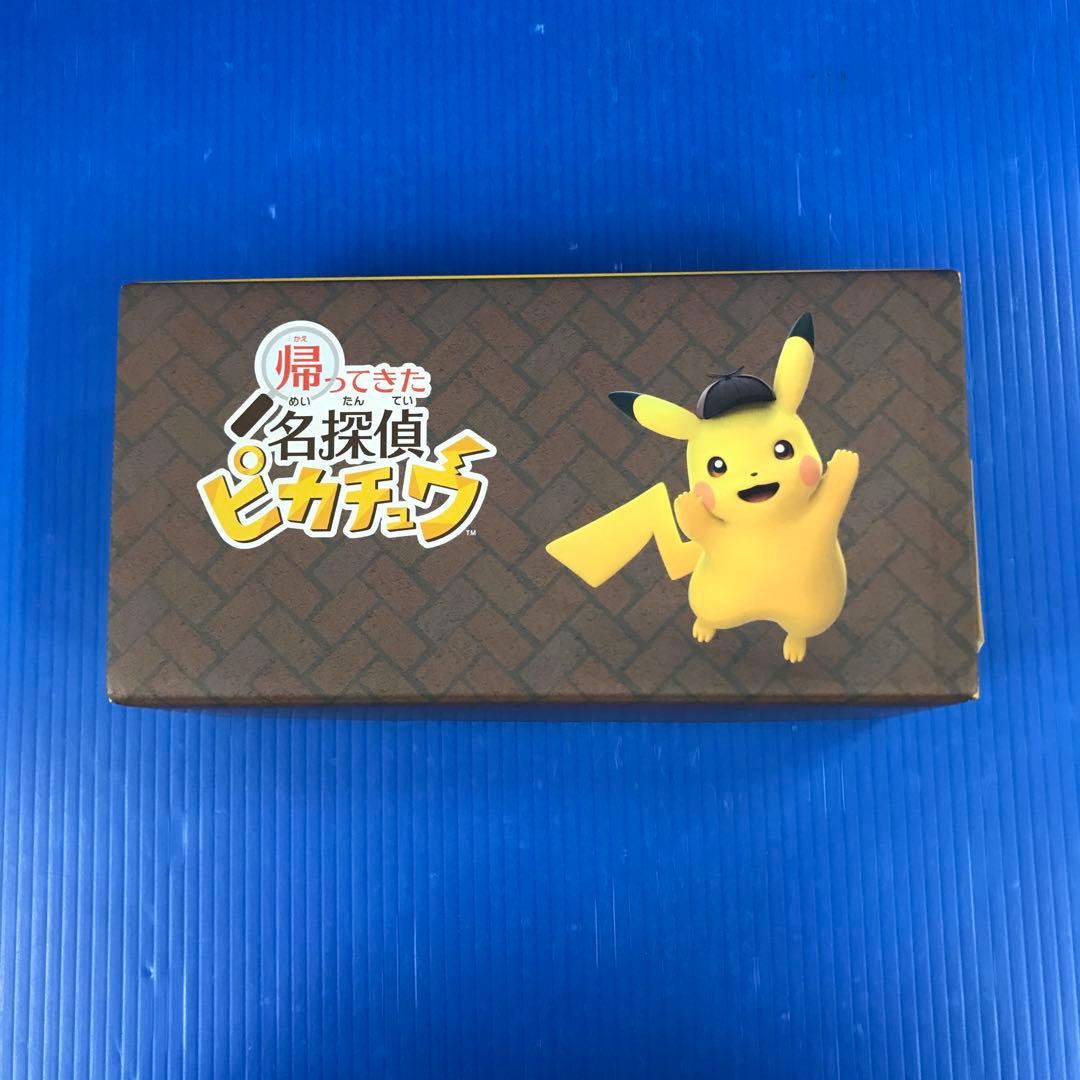 帰ってきた 名探偵ピカチュウ Amazon限定オリジナルBOX付き - メルカリ