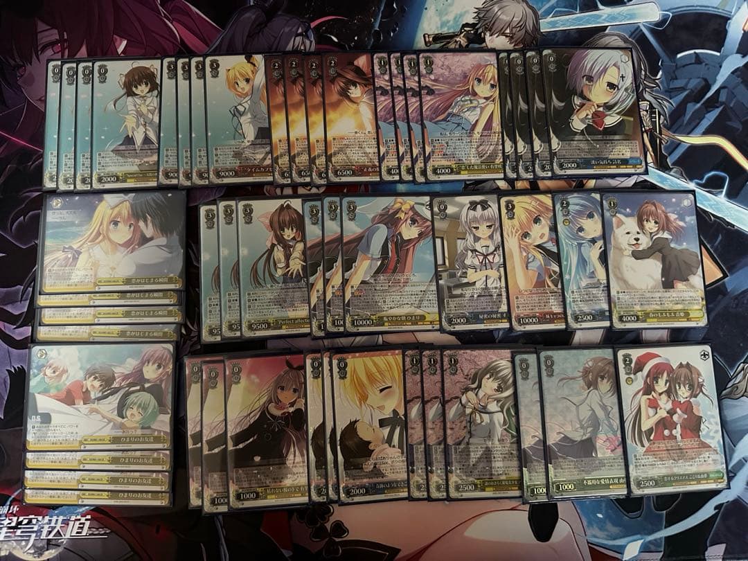 D.C ws d.c 8枝 デッキ