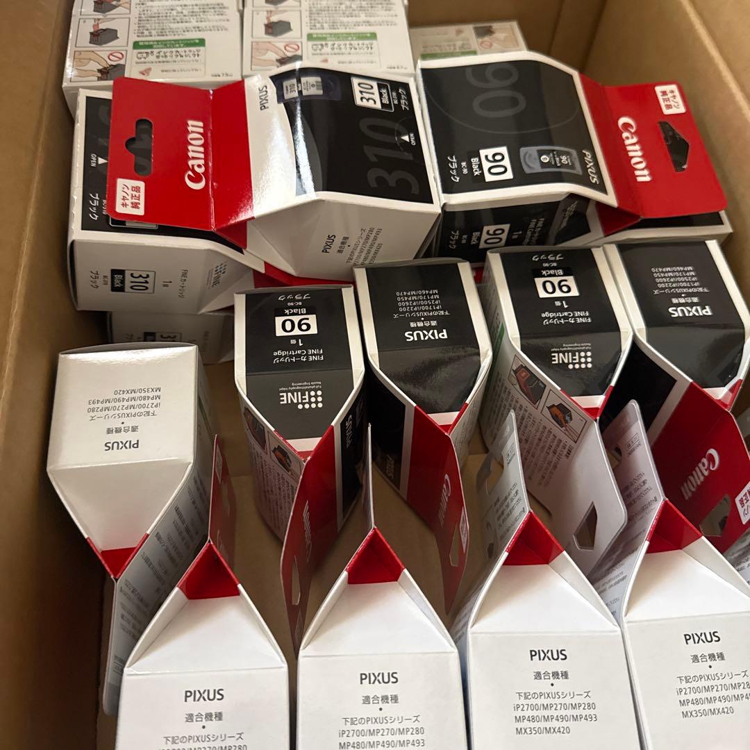 キャノン インクトナー 40個 imageRUNNER キャノン 純正トナーカートリッジ NPG-83 ブラック 適合