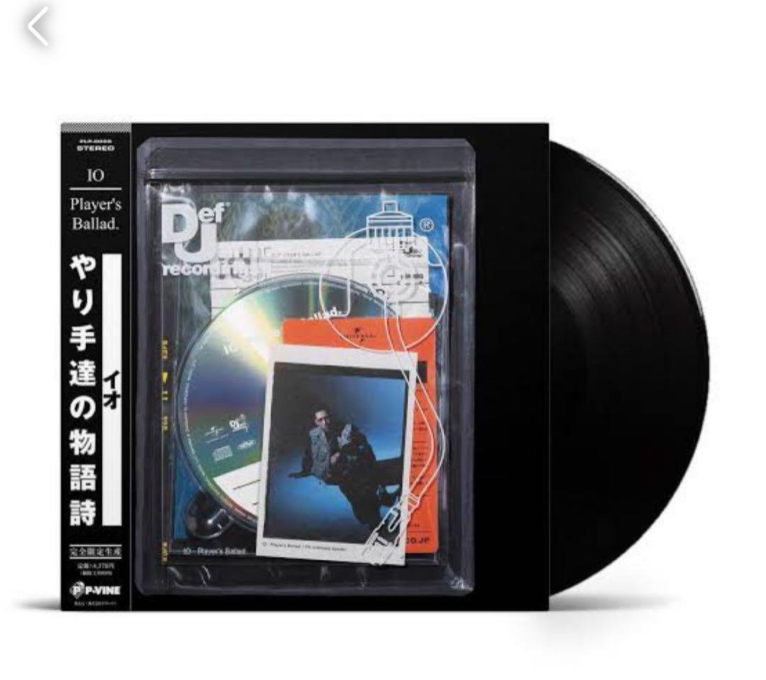 新品未使用】IO「Player's Ballad.」 LP 完全生産限定盤 - メルカリ