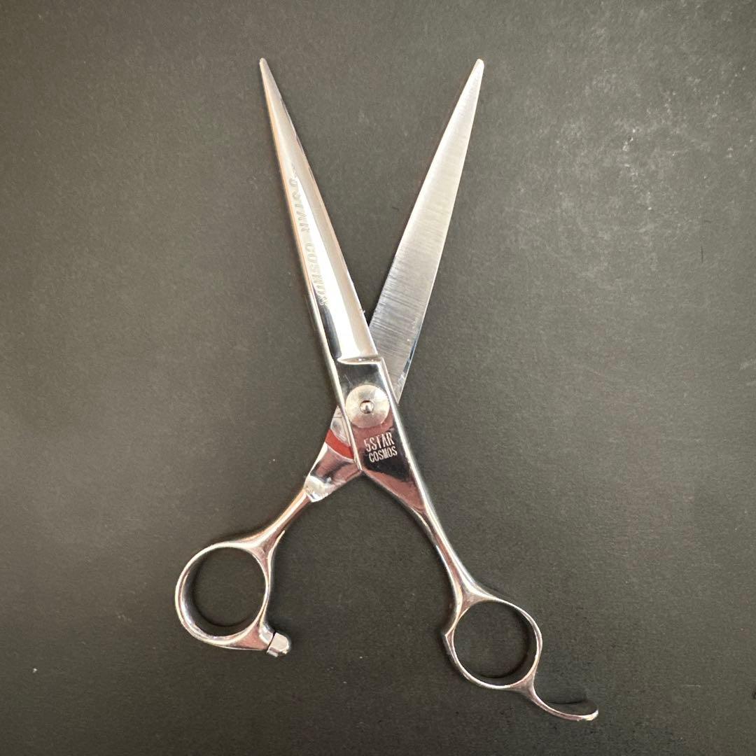 ヒカリシザー5star153 6.0inch