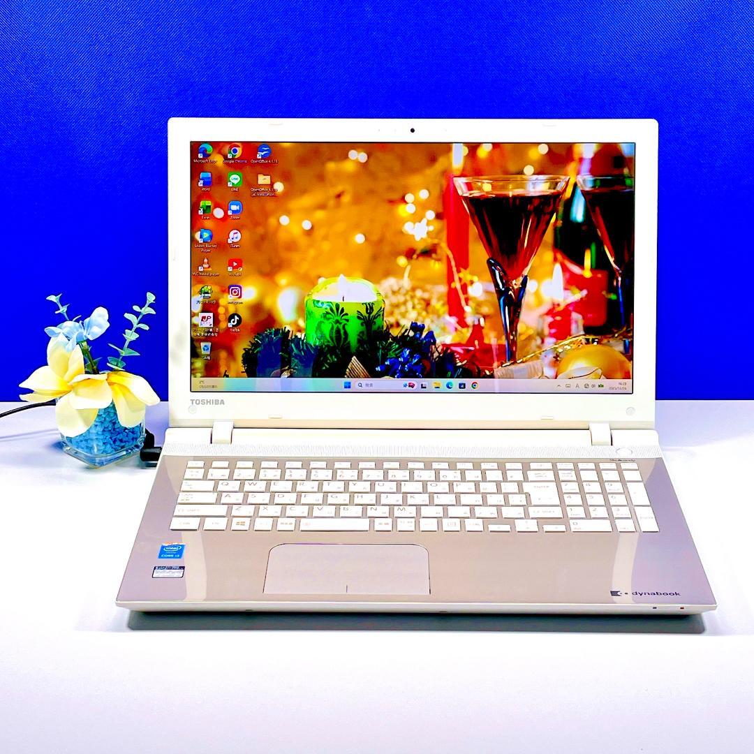 快適SSD✨初期設定済✨Windows11 東芝ゴールドノートパソコン薄型