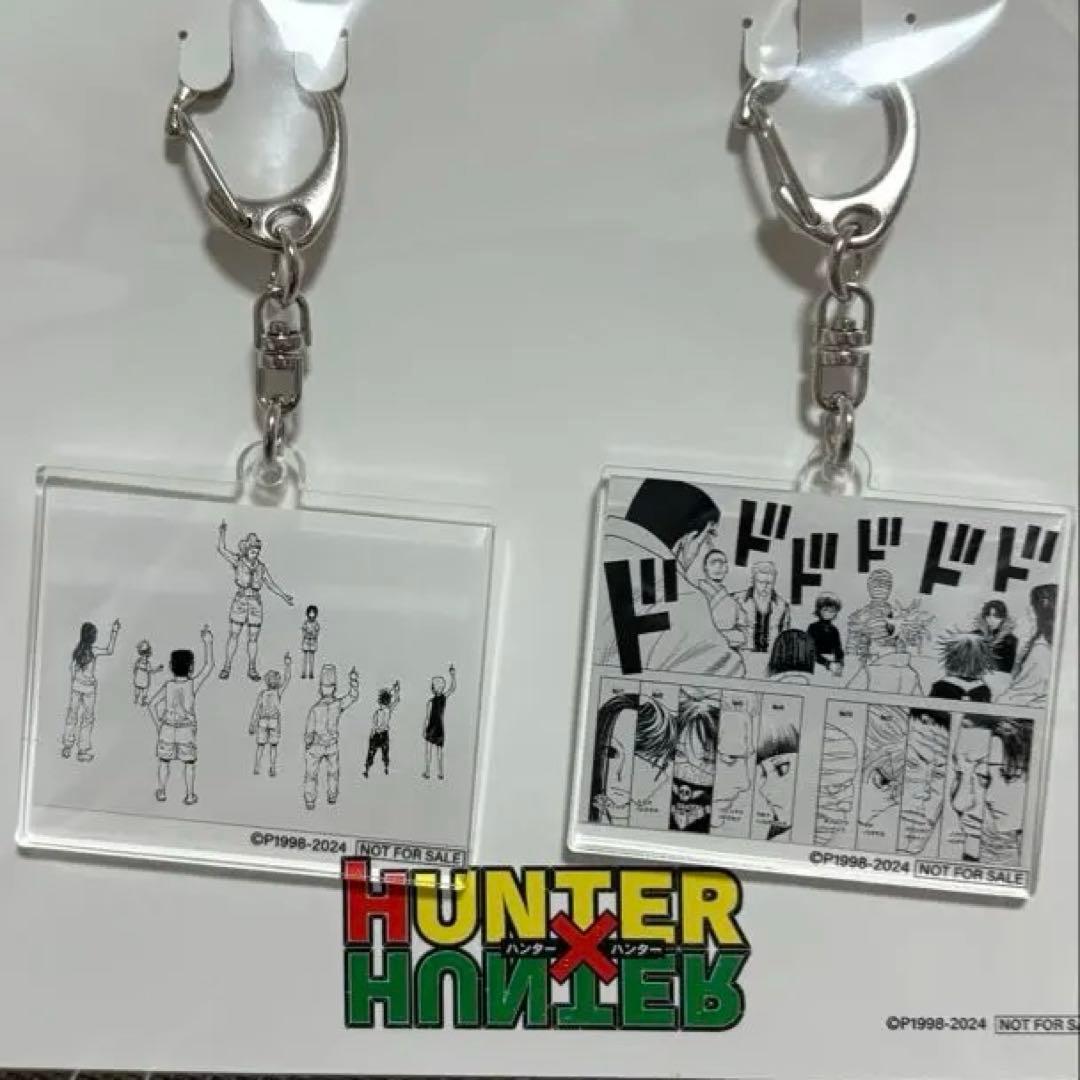HUNTER×HUNTER 幻影旅団アクリルキーホルダー ゼブラック - メルカリ