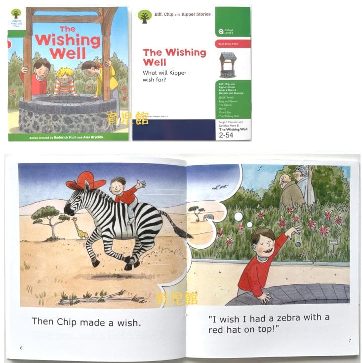 ORT stage1-2 絵本150冊 チャンツ付最高品質 &64GBマイヤペン - メルカリ