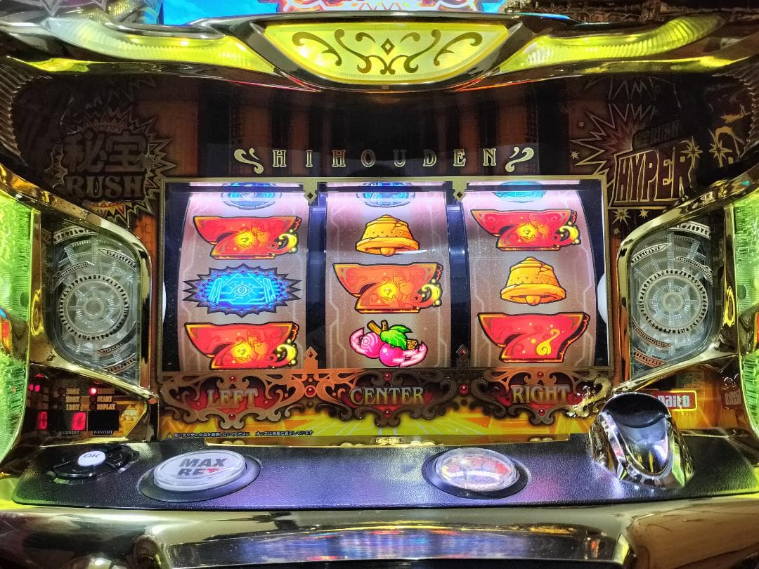 パチスロ実機】大都技研☆秘宝伝～伝説への道～【コイン不要機付