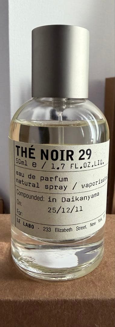 ルラボ テノワール 50ml 数回使用のみ - メルカリ