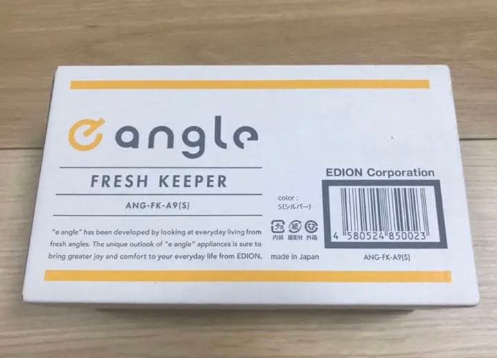 【新品未開封】e angle フレッシュキーパー シルバーANG-FK-A9-S 新品未開封】e angle フレッシュキーパー シルバーANG-FK-A9-Sの通販
