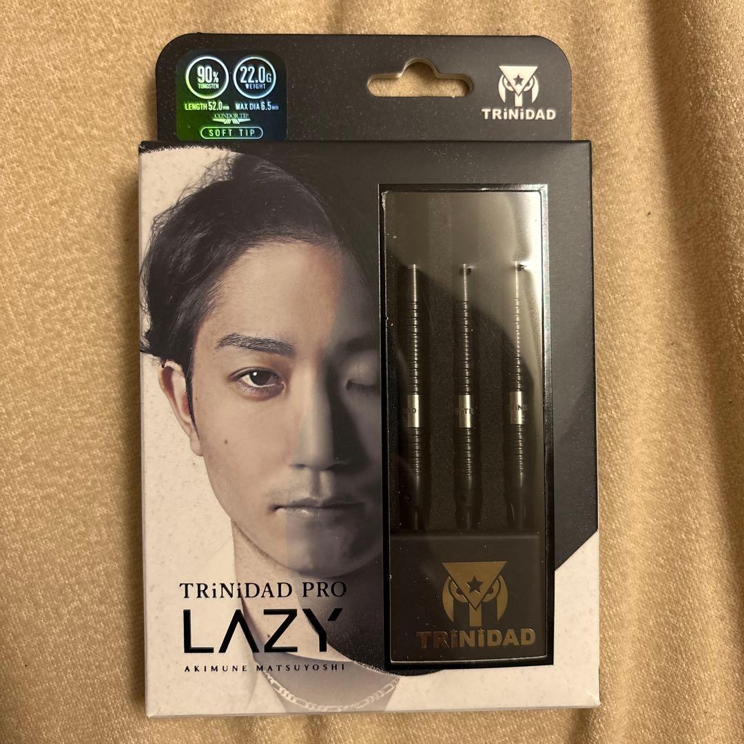 新アモス 新品天板マット パステルグリーン 麻雀（裏面糊加工済）28mm牌卓