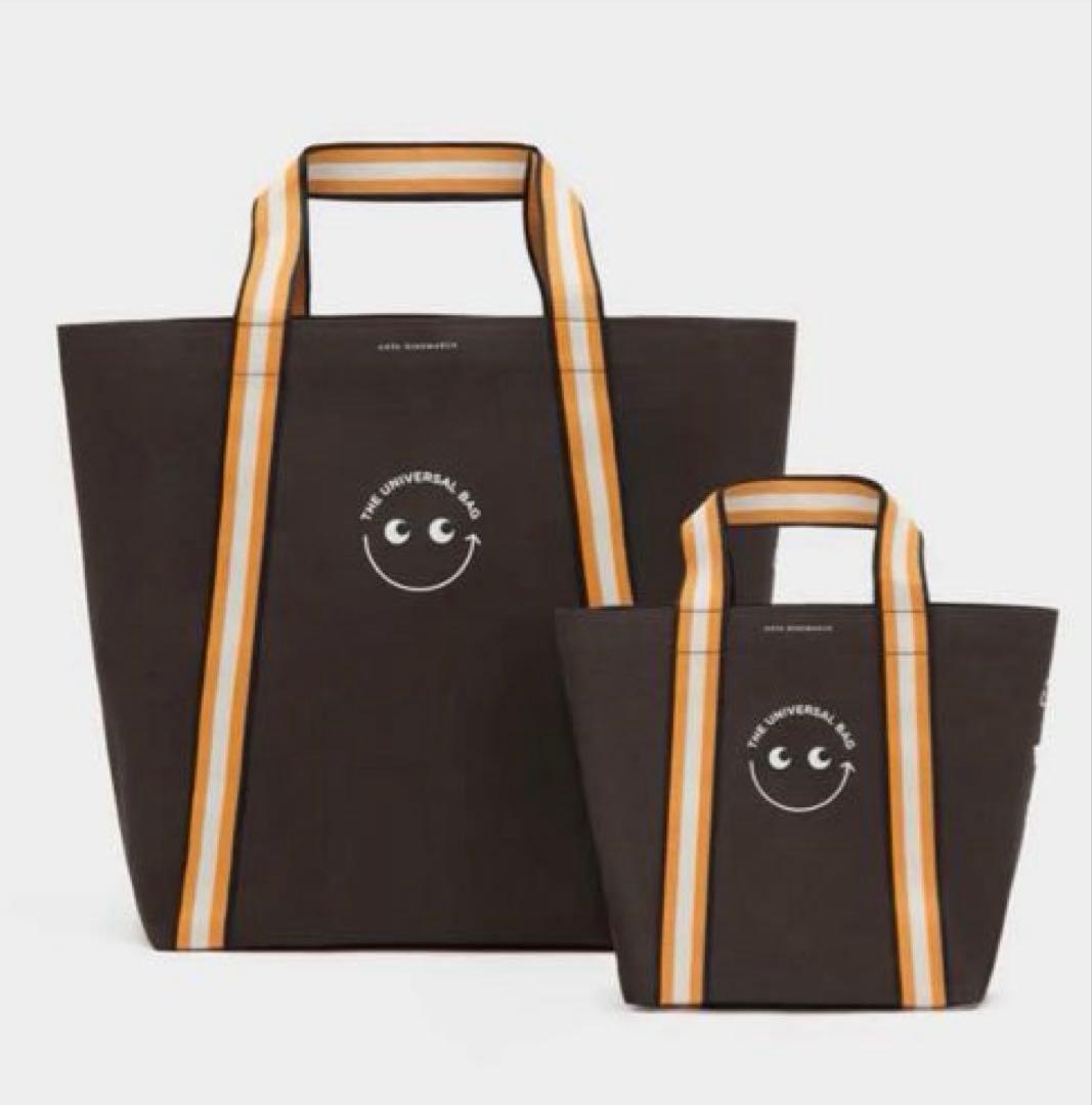 アニヤハインドマーチ Universal Bag「Boots」2点セット - メルカリ