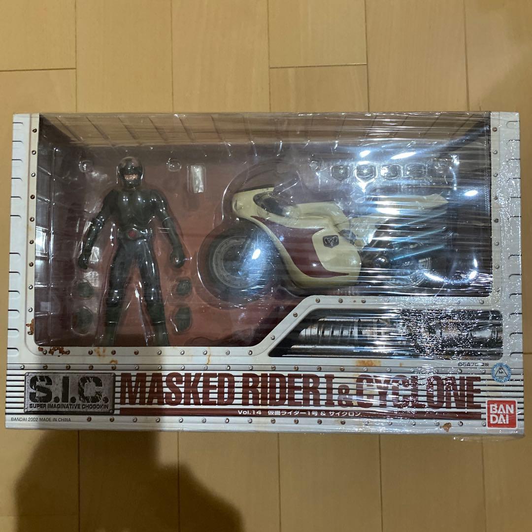 S.I.C. 仮面ライダー1号＆サイクロン ハカイダー アマゾン アキド