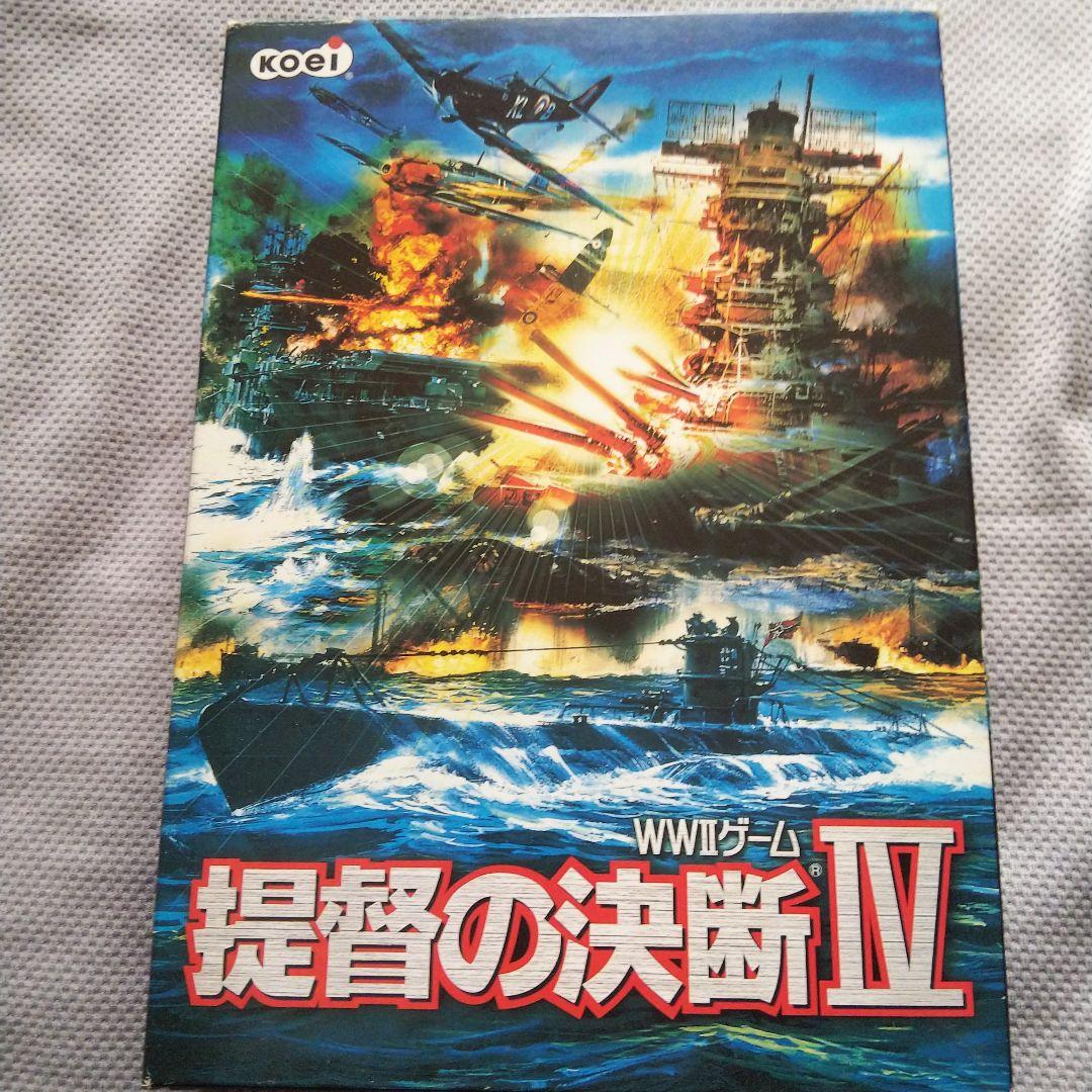 提督の決断4 パソコン版 Amazon | 提督の決断 4 | PCゲーム | PCソフト