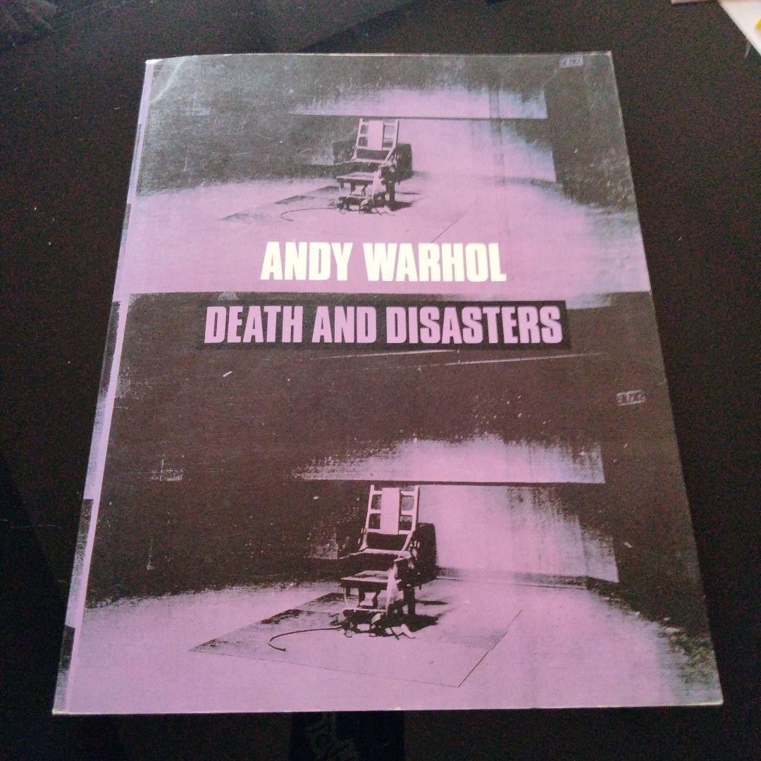 ANDY WARHOL DEATH AND DISASTERSアンディウォーホル - メルカリ