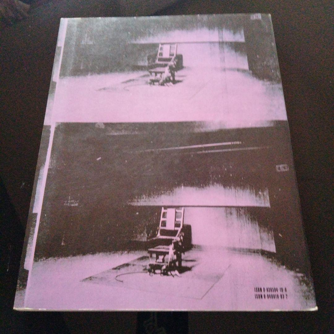 ANDY WARHOL DEATH AND DISASTERSアンディウォーホル - メルカリ