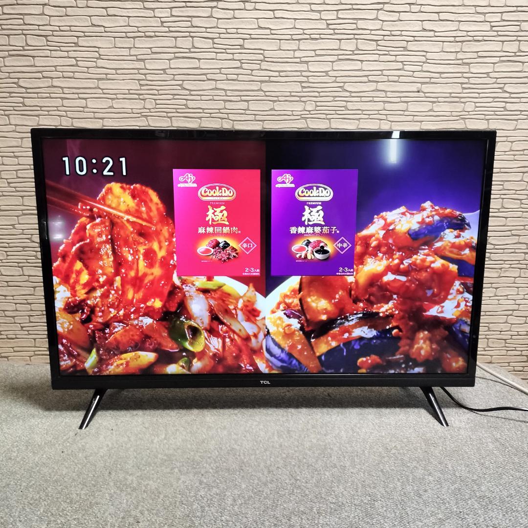 TCL 32型 スマート液晶テレビ（32S5200A）2023年製 TCL 32S5200A [32インチ] 価格比較 - 価格.com