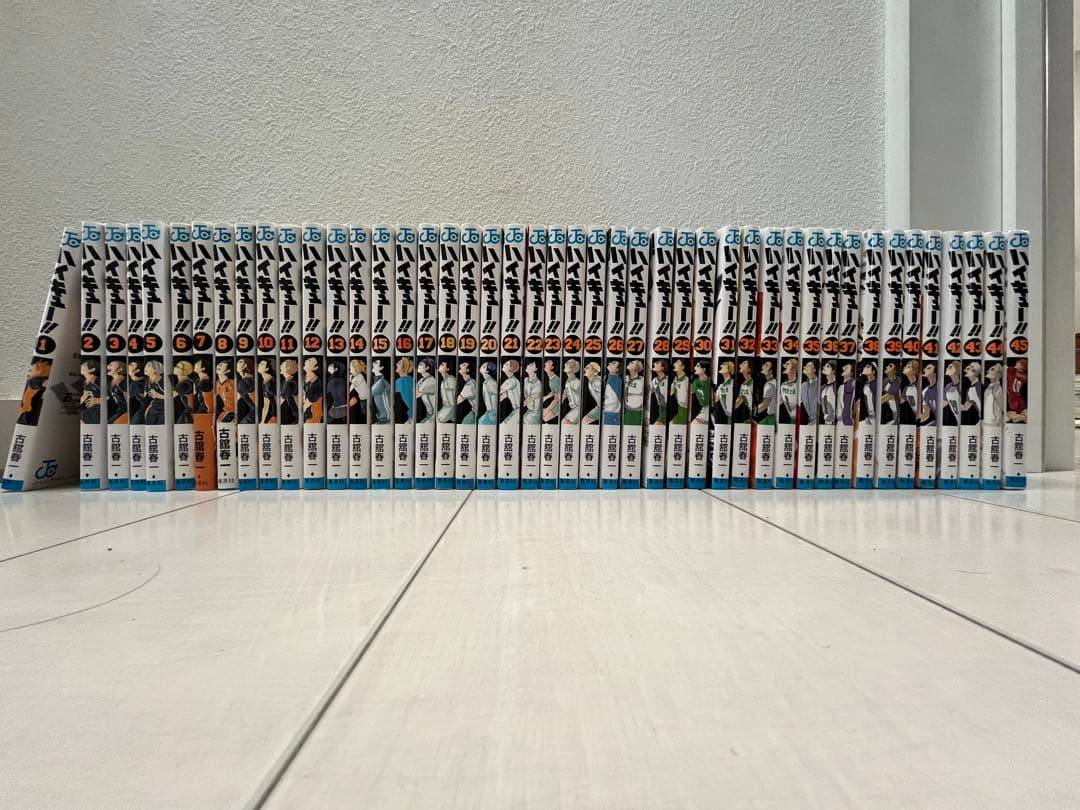 ハイキュー　全巻セット（1〜45巻） ハイキュー!! 全巻(1-45)セット 全巻新品 : 枚方 蔦屋書店 Yahoo!店