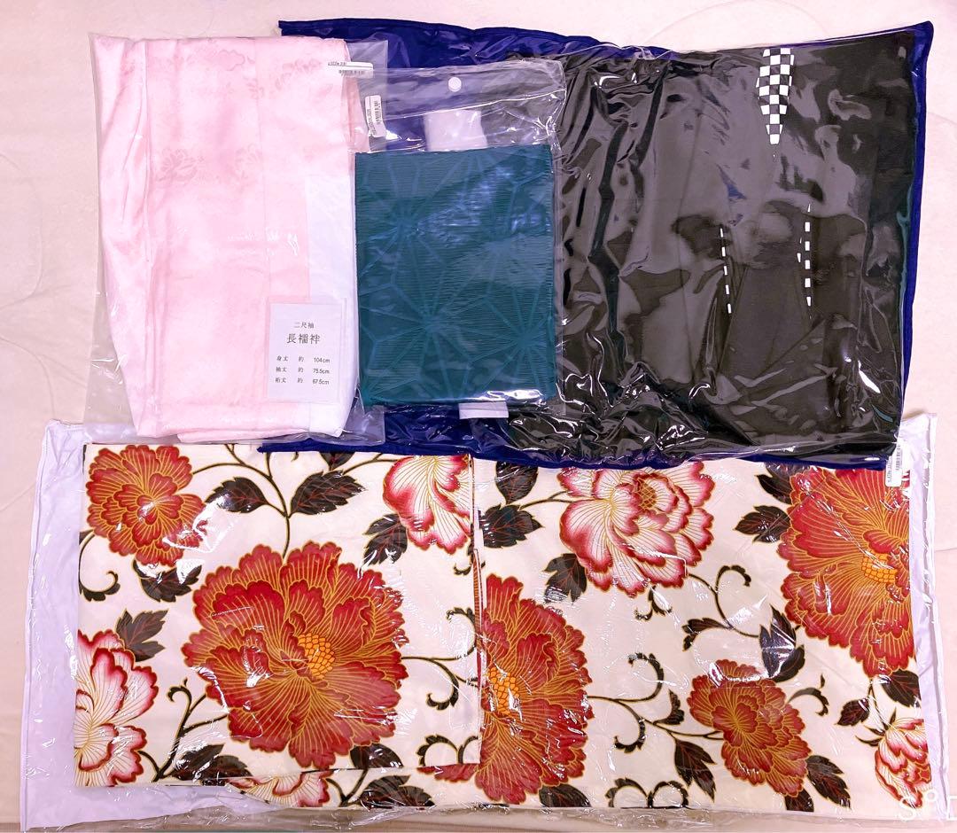 創美苑 袴4点セット 美品 卒業式 ベージュ 花柄 黒