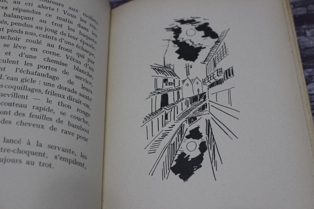 藤田嗣治 1927年挿画本「日本八景」貴重 - メルカリ