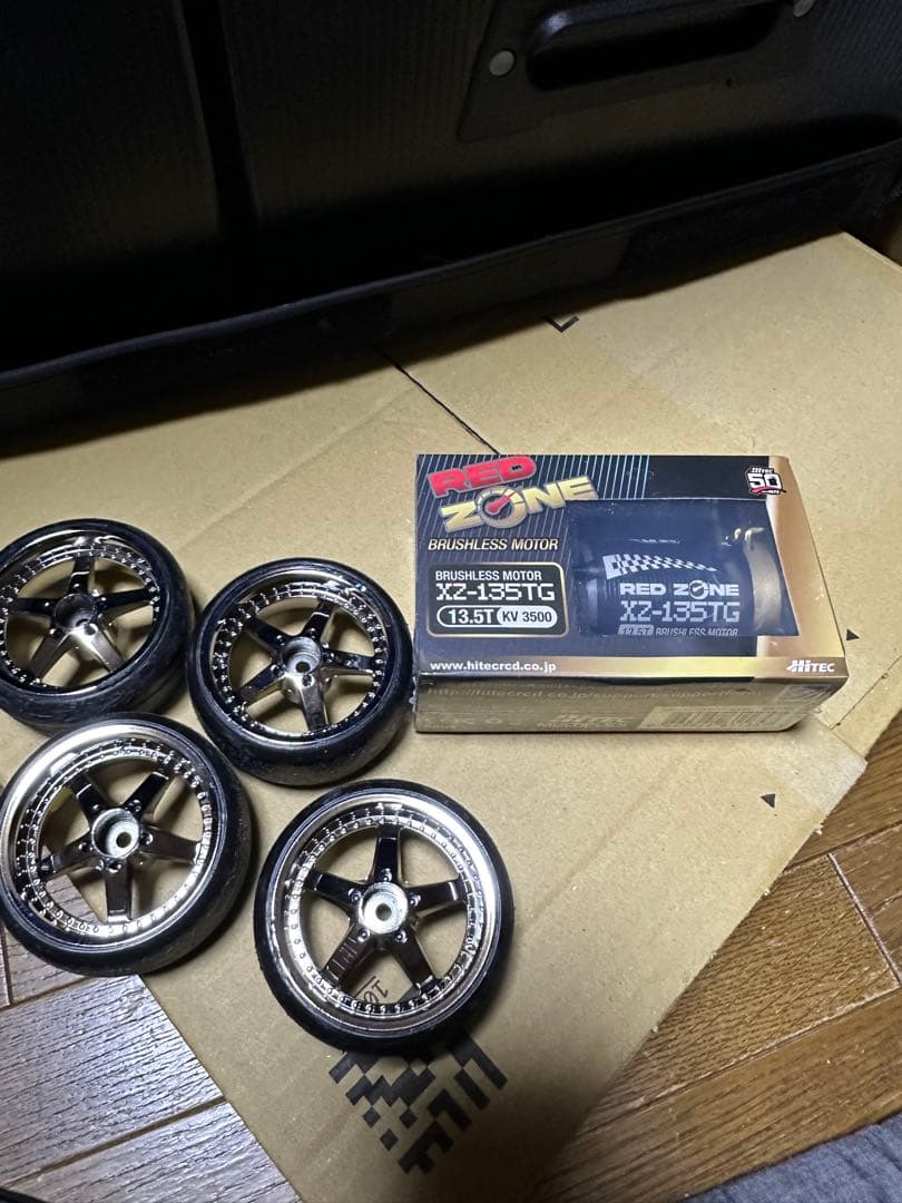 RDX RD2.0 sakuraD5 引退セット