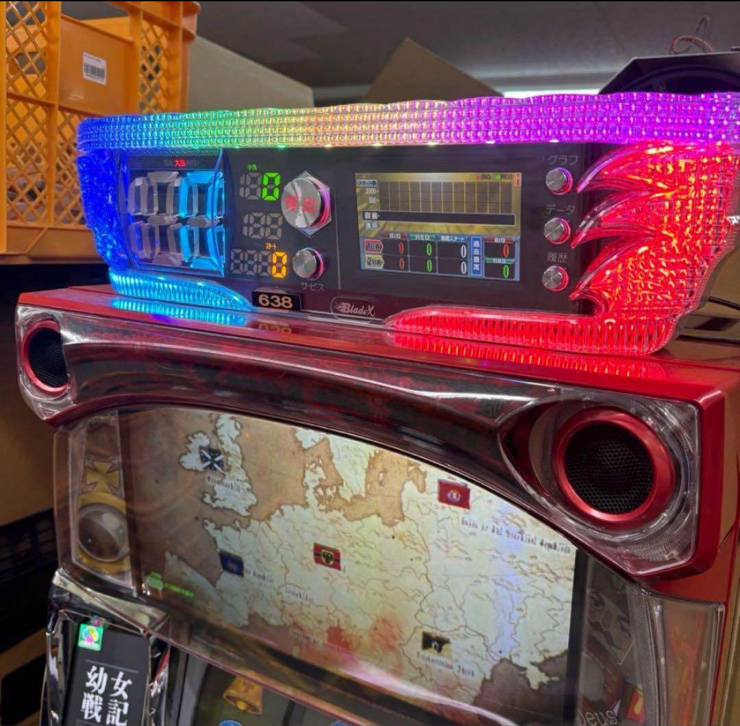 6号機 幼女戦記 実機 家庭用フルセット！