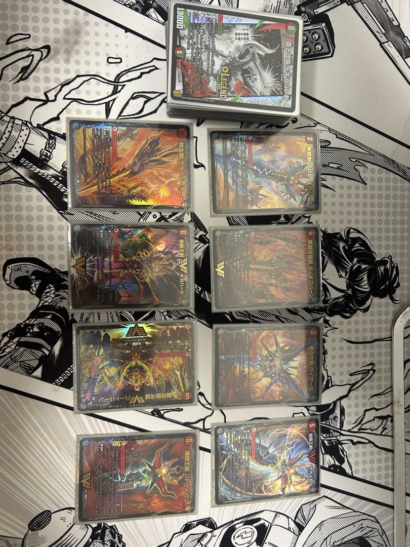 シータモルトドリームデッキ - メルカリ