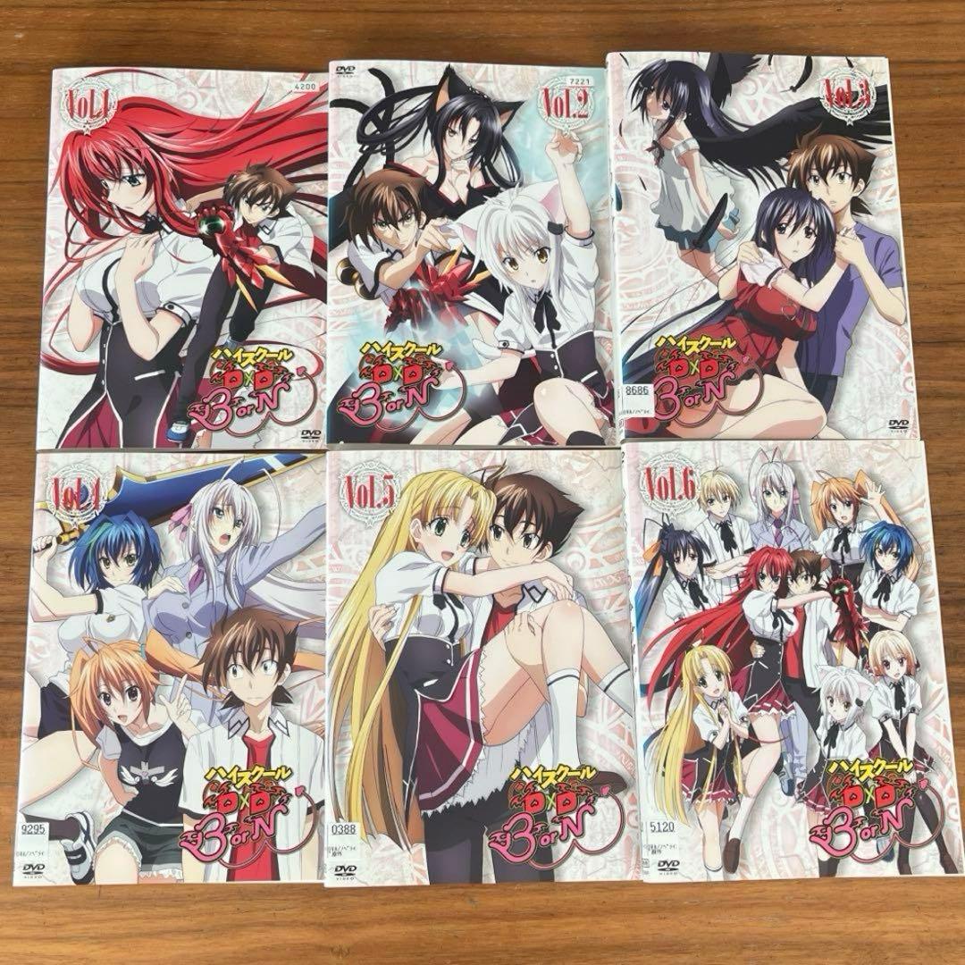 ハイスクールD×D ＋NEW＋BorN＋HERO DVD 24枚　全巻セット