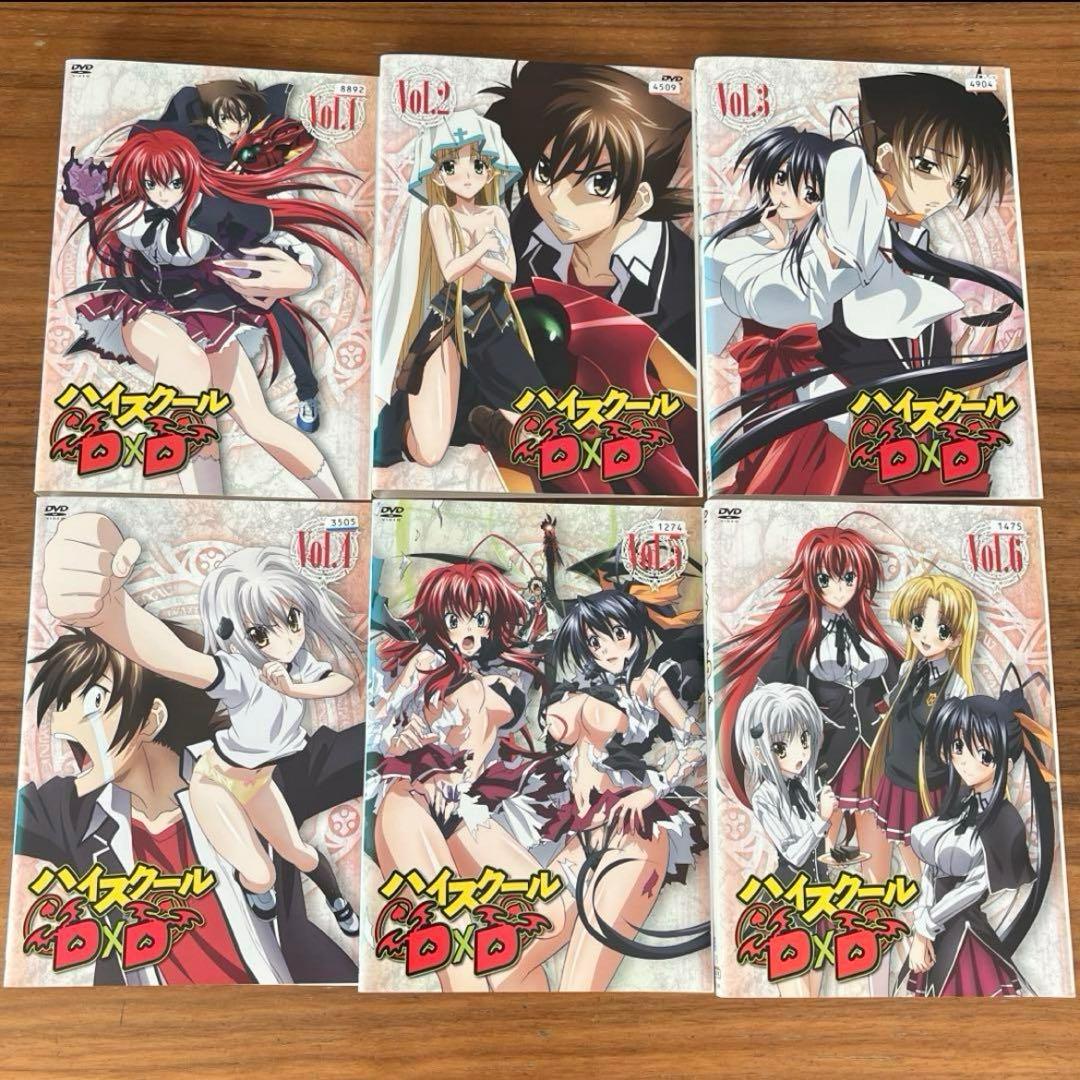 ハイスクールD×D ＋NEW＋BorN＋HERO DVD 24枚　全巻セット
