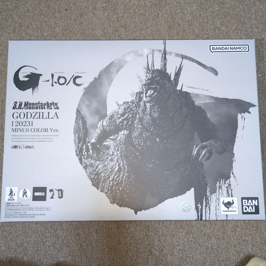 【新品】S.H.MonsterArts ゴジラ（2023）マイナスカラーVer.