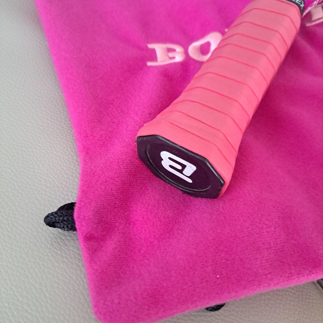 BOUNDY☆レア☆バウンドテニス ラケット ユウガ ケース付き - メルカリ