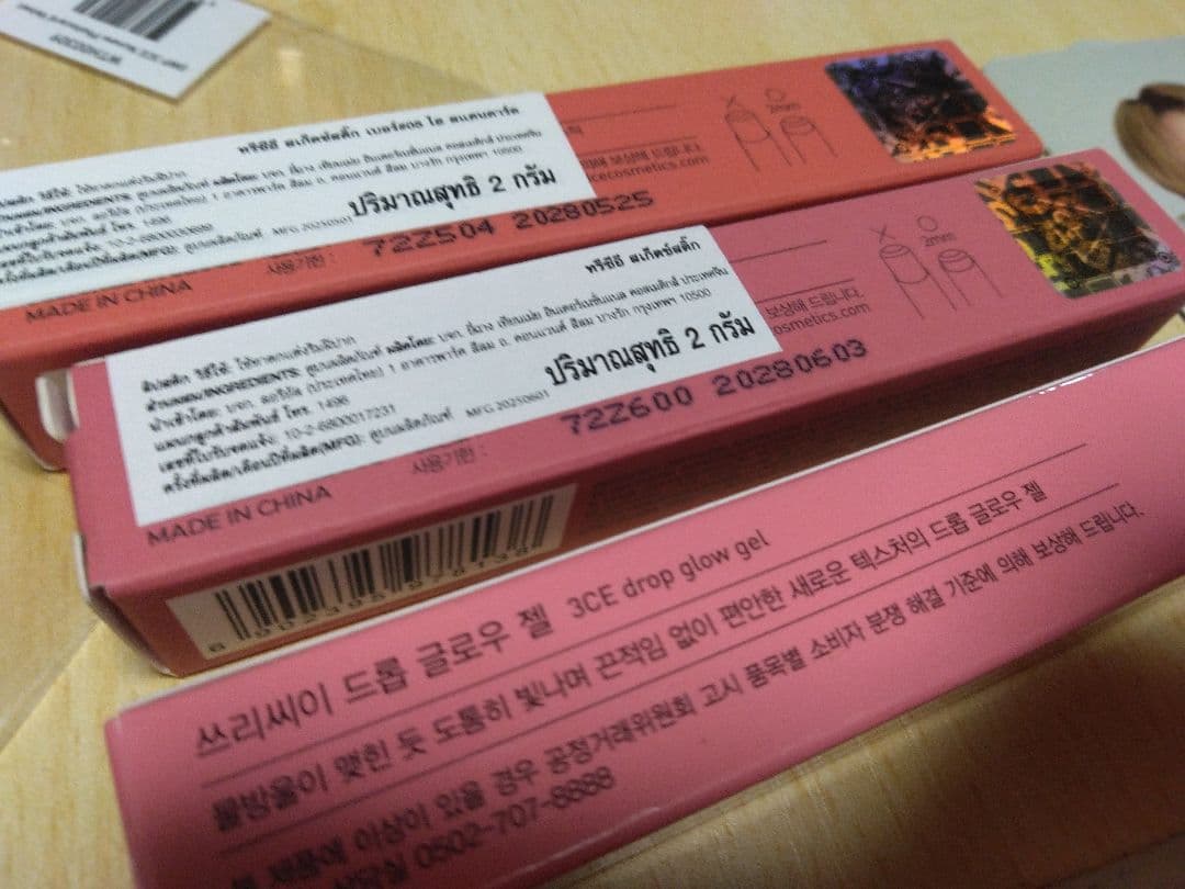 3CE リップグロス 3本 nunew カード付き zeenunew 3CE zeenunew www