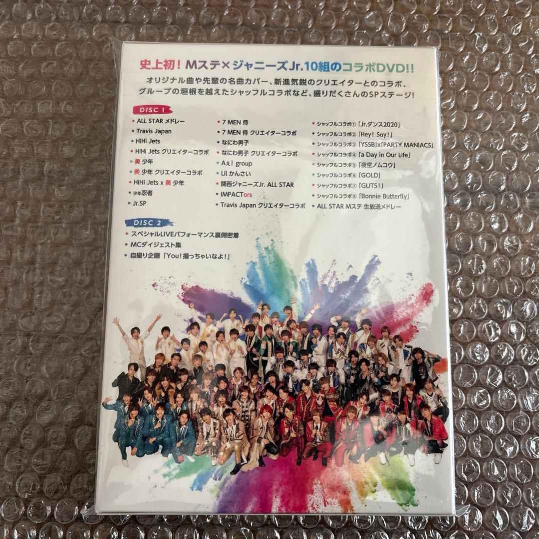 Mステ×ジャニーズJr. DVD - メルカリ