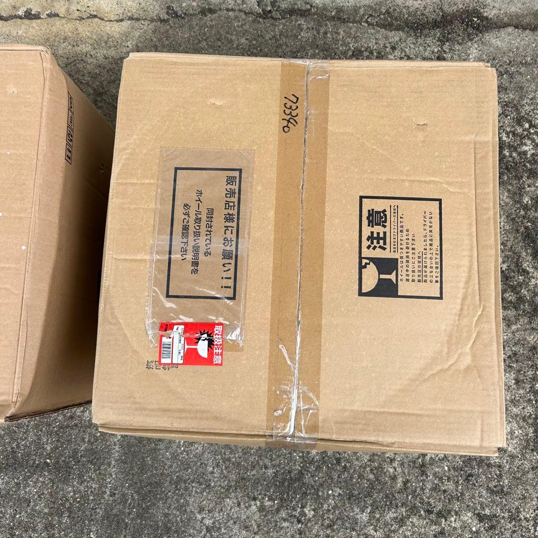 ①未使用 Verthandi YH-M7V 16x6.5 50 114.3x5