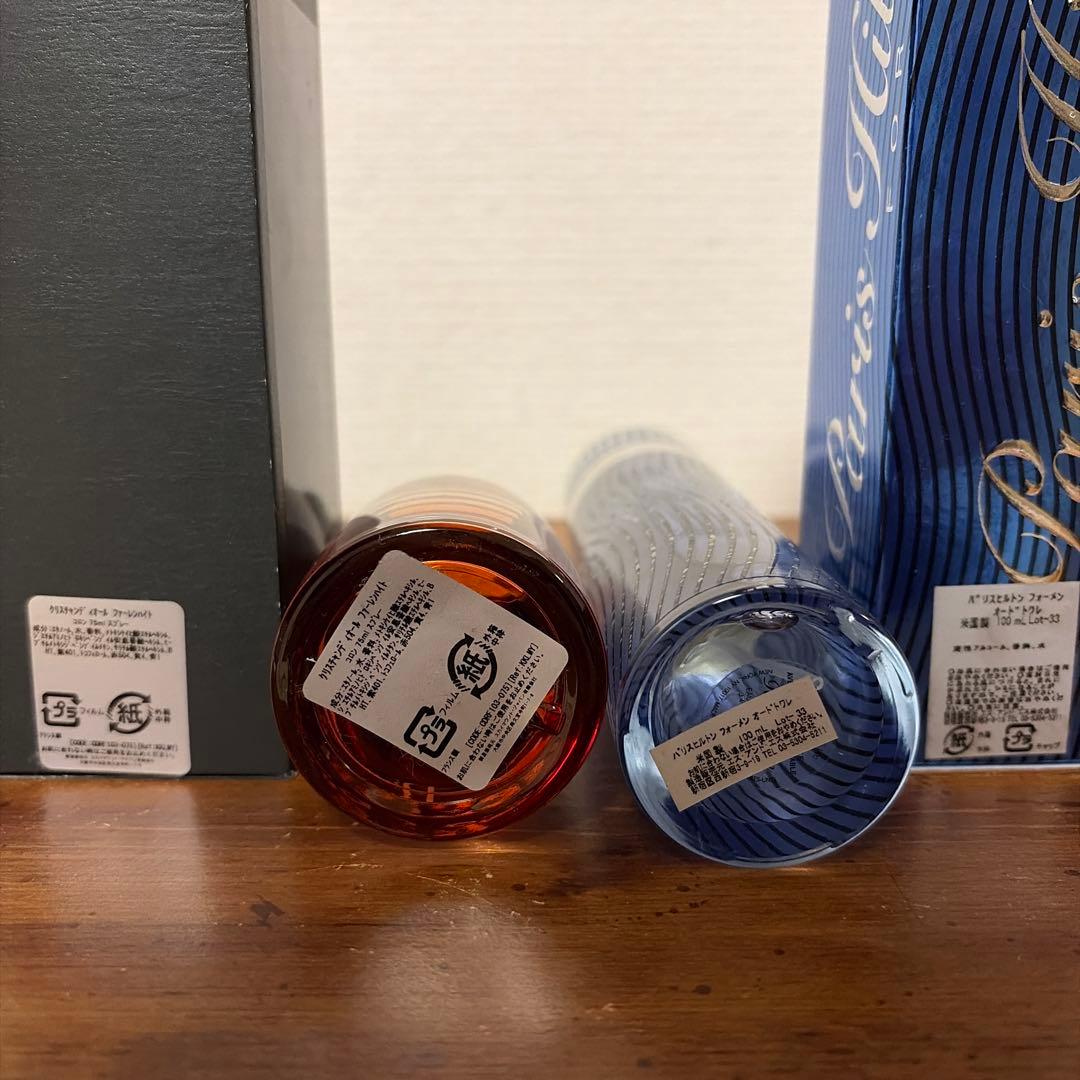 ファーレンハイト コロン 75ml おまけ パリスヒルトンメン 100ml