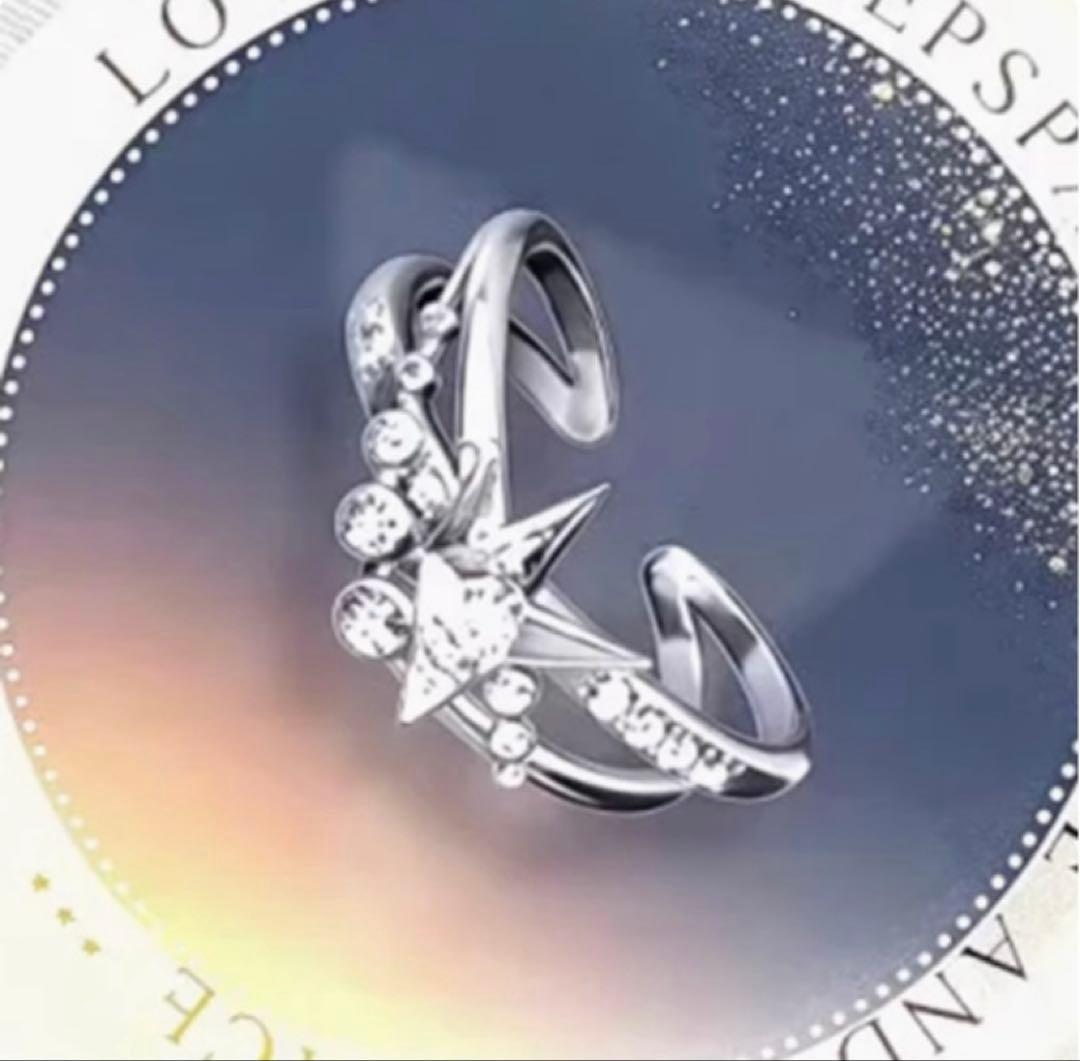 恋と深空 結婚指輪 ウェディングリング マヒル - メルカリ