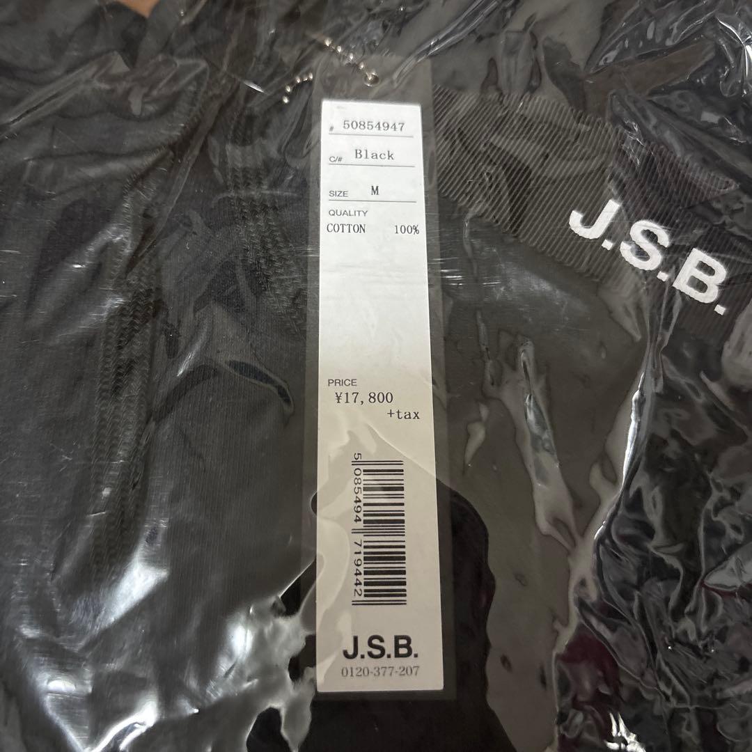 J.S.B. ブラック スエット Mサイズ - メルカリ