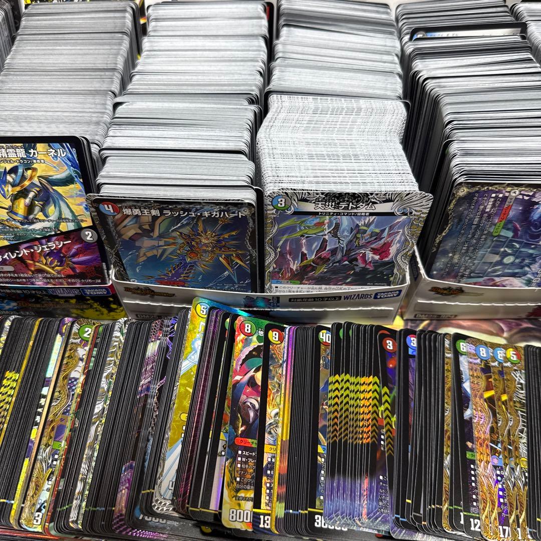 デュエマまとめ売り 2／2日までのご購入でパーフェクトペテンシー追加⭐︎