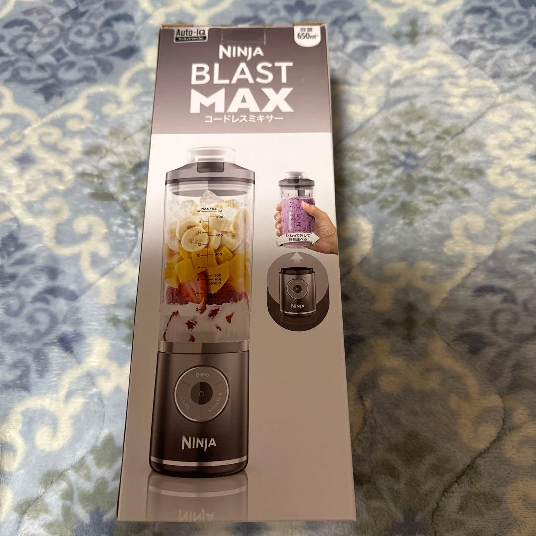 Ninja Blast Max コードレスミキサー 650ml - メルカリ