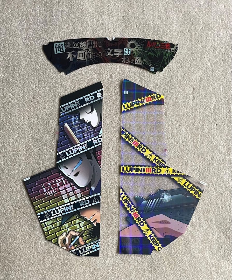 パチンコセル Pルパン三世ONE COLLECTION 無加工 アムテックス