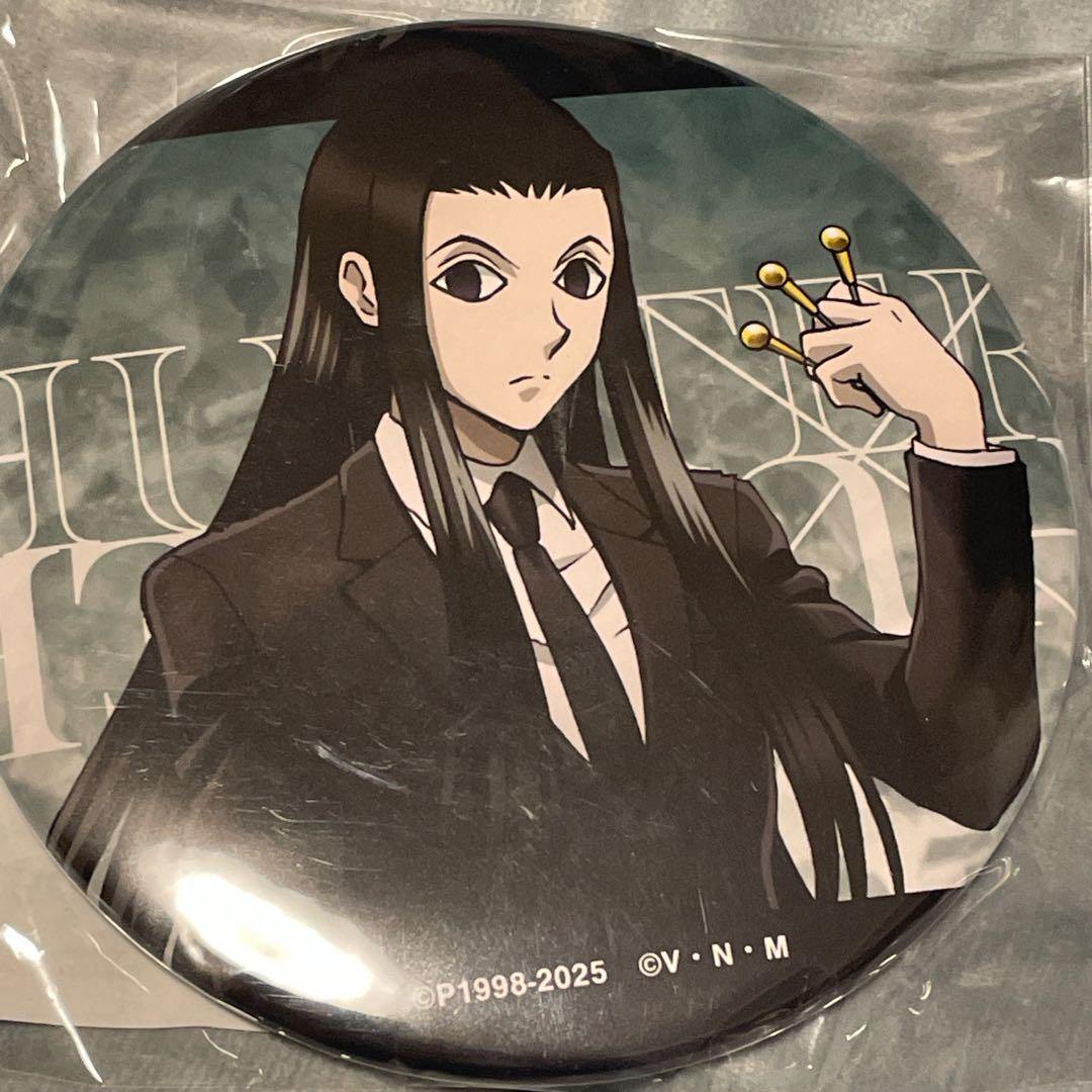 HUNTER×HUNTER 描き下ろし イルミ スーツ100mm缶バッジ - メルカリ